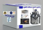 پک تقطیر استیل - Image 2