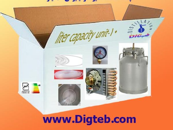 پک تقطیر آلومینیومی 10لیتری