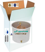 کندانسور سطلی آب خنک مسی - Image 2