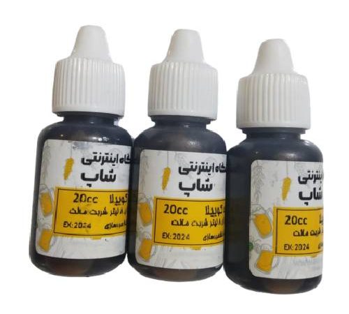 عصاره کوییلا