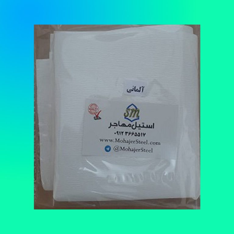 کاغذ صافی 5تایی