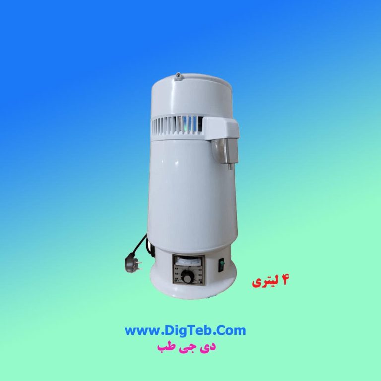 تقیر برقی سرخود 4 لیتر