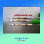 هیدرومتر چگالی سنج - تصویر 6
