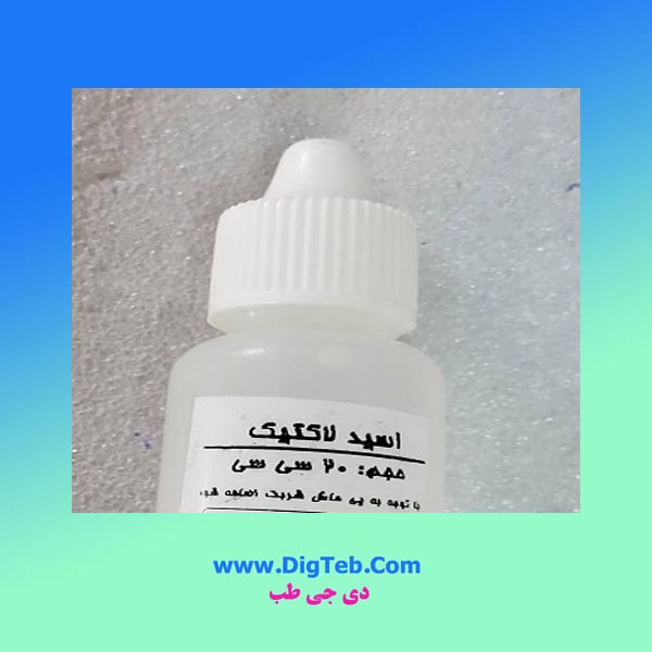 asid-lactic-1 اسید لاکتیک - Image 1