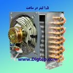 کندانسور برقی مسی یک پنجم