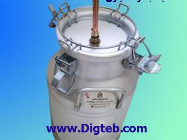 دیگ بخار عرقگیری آلومینیومی 50لیتری
