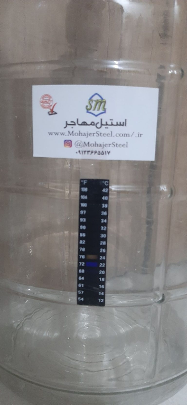 دماسنج برگه ای چسبان