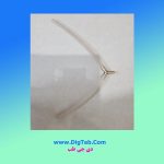 تبدیل 3راهی 2به1