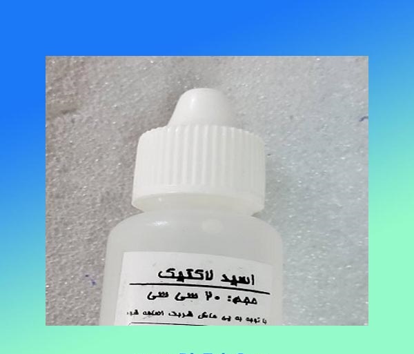 اسید لاکتیک