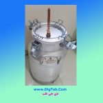 دیگ بخار آلومینیومی 25لیتری - تصویر 3
