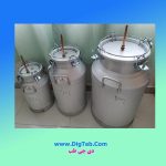 دیگ بخار آلومینیومی 25لیتری - تصویر 2