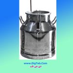 دیگ بخار استیل ترک 20لیتری - تصویر 3