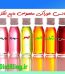 اسانس کشمش