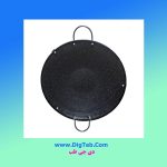 منقل صحرایی سرخپوستی - تصویر 2