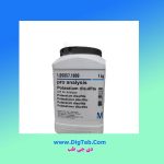 پتاسیم متابی سولفیت - تصویر 3