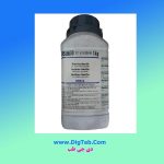 سدیم متابی سولفیت - تصویر 3